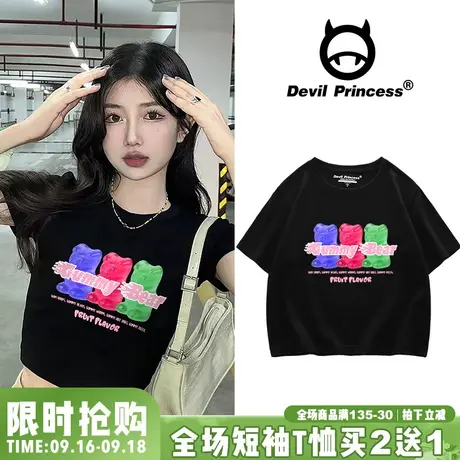 卡通甜妹黑色短款t恤女夏季新款百搭小众ins港风学生显瘦短袖上衣商品大图