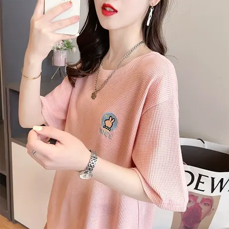 华夫格短袖t恤女夏季韩版宽松大码女装中长款小个子半袖百搭上衣图片