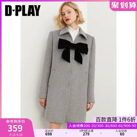 DPLAY秋装新复古丝绒蝴蝶结花灰色大衣宽松休闲羊毛呢大衣商品大图