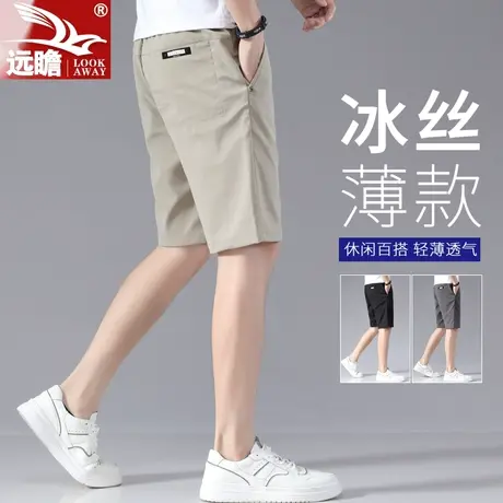 冰丝休闲短裤男款夏季薄款直筒宽松男士五分裤子潮流百搭外穿中裤商品大图