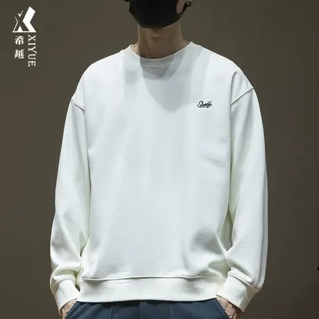 希越华夫格刺绣卫衣男380g重磅内搭打底衫秋季宽松大码运动上衣潮商品大图