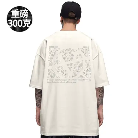 夏季新款字母纯棉t恤男美式复古胖子潮流宽松情侣奶杏色大码短袖商品大图