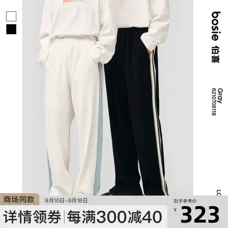 bosie2023年春季新款卫裤男情侣休闲长裤美式高街潮流显瘦裤子潮商品大图