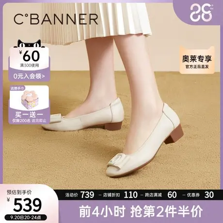 千百度温柔风鞋子2023秋季新款单鞋小香风休闲真皮女鞋粗跟浅口商品大图