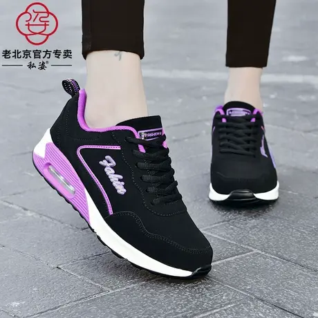 老北京布鞋女士厚底旅游鞋秋季新款气垫运动鞋大码软底妈妈鞋4142商品大图
