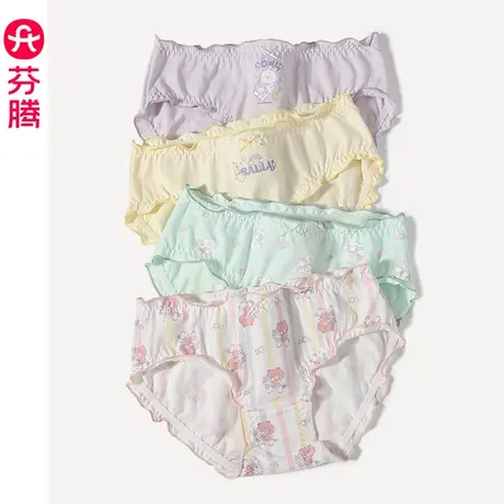 芬腾布朗熊内裤女纯棉透气中腰三角裤可爱甜美少女提臀全棉短裤头图片