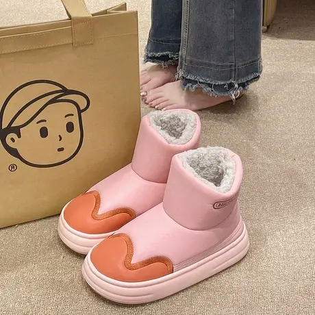 防水棉鞋女冬季高帮加绒加厚防滑厚底短筒防寒保暖外穿东北雪地靴图片