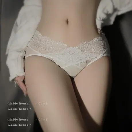 法式蕾丝边内裤白色纯欲女士超薄款性感三角裤头中腰提臀大码春夏商品大图