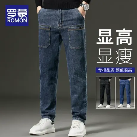 罗蒙春秋季牛仔裤男潮牌宽松直筒长裤2024年新款工装休闲男士裤子商品大图