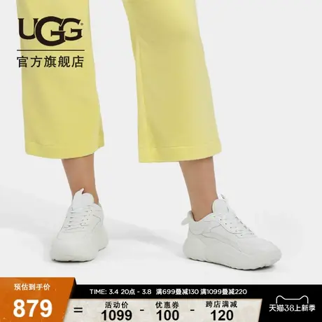 UGG秋季男女同款舒适系带纯色厚底圆头时尚老爹休闲鞋 1142890图片