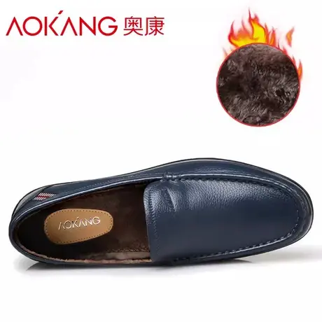 奥康男鞋牛皮冬季男士休闲鞋真皮豆豆鞋加绒加厚皮鞋软皮软底软面商品大图