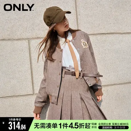 ONLY冬季学院风百搭减龄格纹直筒短外套女|123436009图片