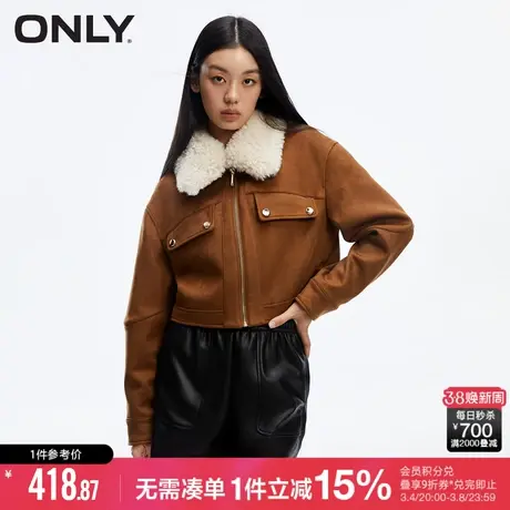 ONLY新款通勤风时尚直筒短款PU夹克短外套女|1234PU001图片