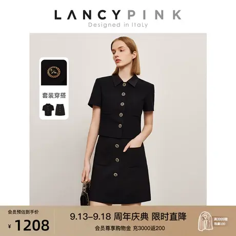 【意大利设计】朗姿高级感复古别致黑色短外套2023年夏季新款上衣图片