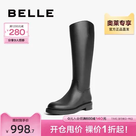 百丽骑士靴高筒靴子女靴2023冬季新款靴子显瘦长靴长筒靴3FT71DG3图片