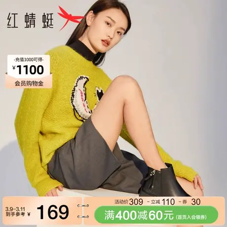 【品牌特惠】红蜻蜓女鞋秋冬粗跟百搭短靴厚底系带马丁靴切尔西靴商品大图