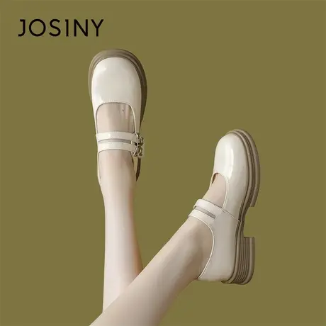 Josiny/卓诗尼玛丽珍鞋2024年新款春季法式厚底单鞋一脚蹬小皮鞋商品大图