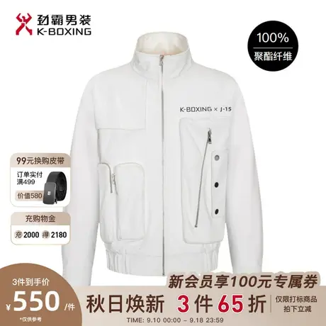 劲霸男装男士棉服冬季新款薄款立领时尚潮流保暖棉衣外套男正品图片