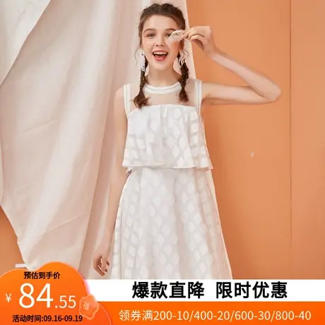 艾格2023夏季新款假两件连衣裙青春少女纯色简约休闲日常无袖中裙图片