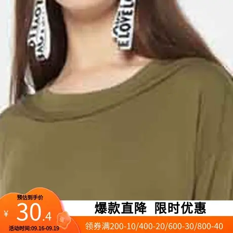 艾格新款冬季女装休闲百搭宽松纯色套头针织衫z1820图片