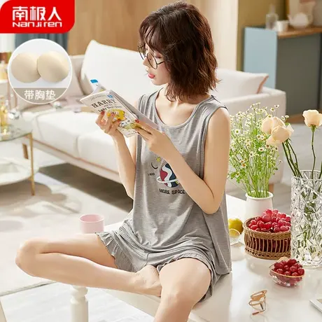 睡衣女夏季 夏款女款 莫代尔性感吊带胸垫背心短裤星球家居服夏天图片