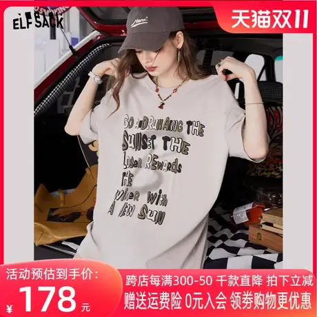 妖精的口袋字母复古短袖t恤女2023夏季新款宽松大码oversize上衣图片