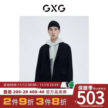 GXG男装[新尚]【生活系列】冬新品商场同款自游系列黑色长款大衣图片