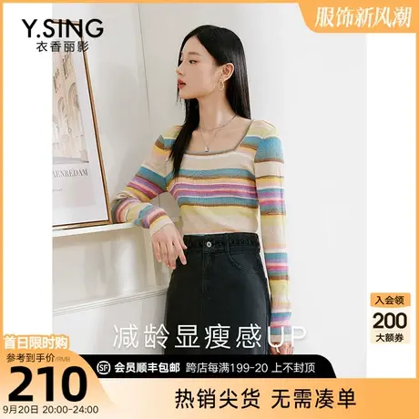 彩色条纹方领针织衫女衣香丽影2023年冬季新款修身显瘦打底衫上衣图片