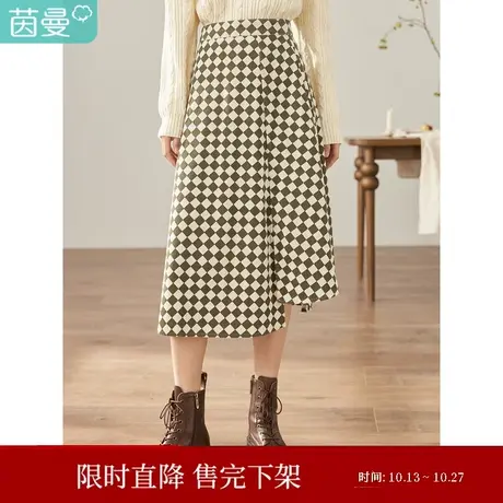 茵曼2023冬装新款复古棋盘格印花灯芯绒不规则A字裙摆半身裙裙女图片