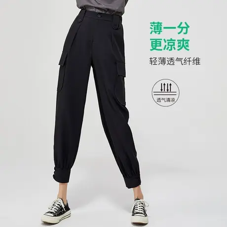 逸阳束脚工装裤女显瘦2023春秋新款高腰宽松运动休闲黑色哈伦裤子图片
