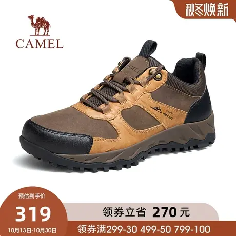 【岩途】骆驼2023秋季新品男鞋抓地透气徒步城市户外鞋男LT007商品大图