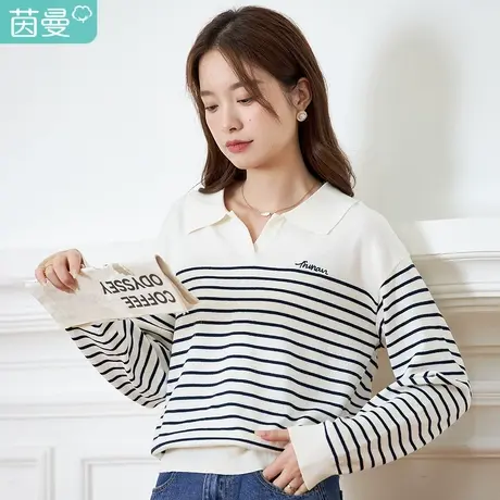 茵曼条纹撞色针织衫女2023年秋季新款毛衣上衣奶系穿搭早秋小个子商品大图