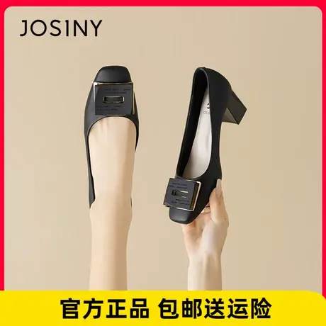 卓诗尼女鞋2023秋新款粗跟方扣浅口工作鞋方头百搭单鞋时尚高跟鞋图片