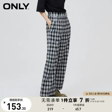 ONLY奥莱夏季高腰格纹潮流宽松阔腿长款休闲裤女商品大图