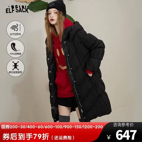 妖精的口袋压褶黑色羽绒服女2022冬新款宽松小个子中长款加厚保暖图片