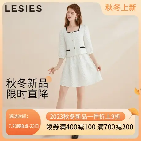 LESIES蓝色倾情春秋新款方领提花七分袖短上衣气质名媛蓬蓬裙图片