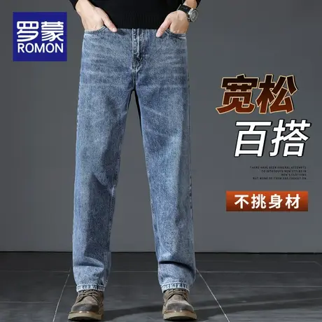 罗蒙2024春季新款牛仔裤男宽松直筒阔腿大码弹力高端休闲潮流裤子商品大图