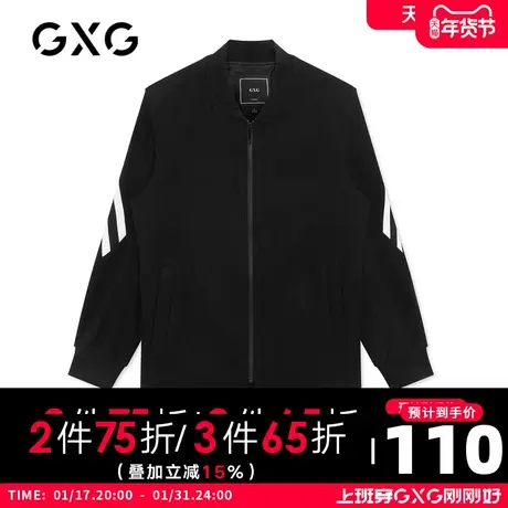 【特价】GXG男装 冬季黑色经典中长款毛呢大衣外套GY126309G商品大图