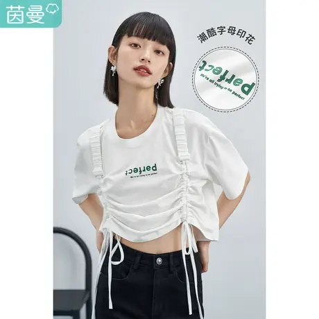 【商场同款】茵曼小心机抽绳T恤女2023春季新款宽松露脐纯棉上衣图片