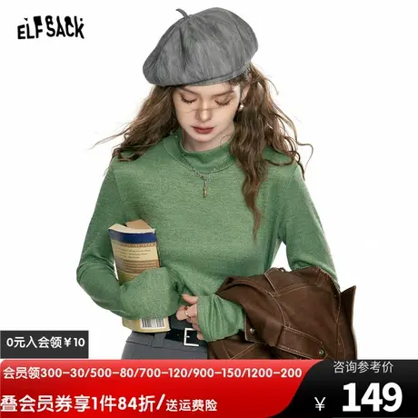 妖精的口袋正肩短款修身针织衫女2023秋季新款小个子圆领长袖上衣商品大图
