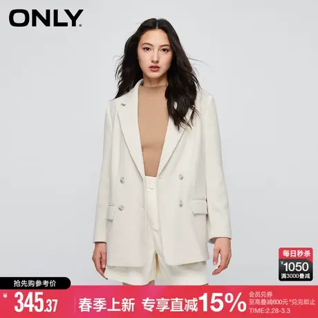 ONLY早春潮流百搭气质翻领双排扣宽松西服女|123308011商品大图