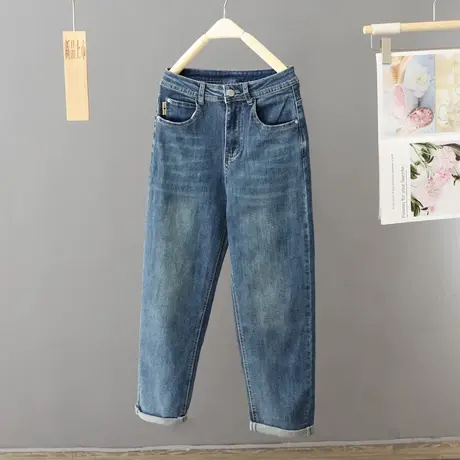 高腰哈伦蓝色牛仔裤女春秋新款梨形身材显瘦宽松百搭复古老爹裤子图片