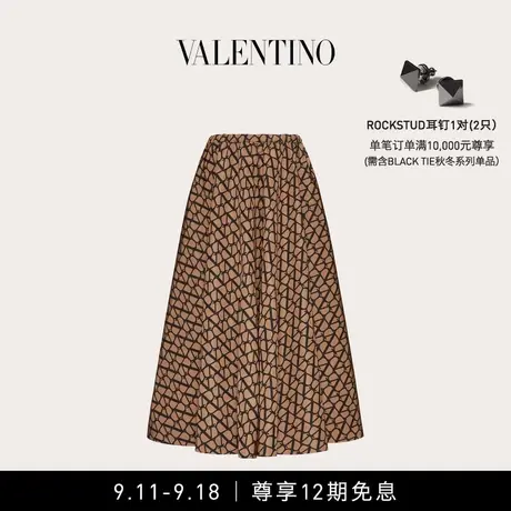 【12期免息】华伦天奴VALENTINO女士V标志罗缎迷笛长裙图片