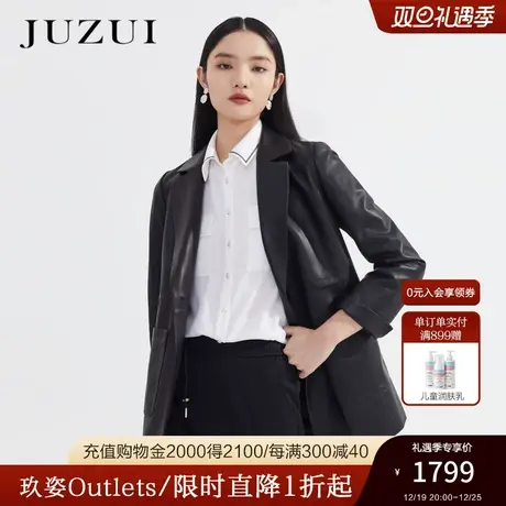 JZ玖姿帅气西装领皮衣女装2022秋季新款都市通勤OL绵羊皮休闲外套图片