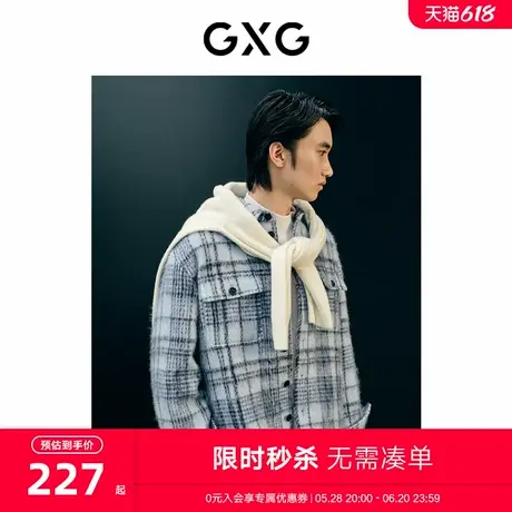GXG男装蓝格纹清新简约短大衣 23年冬季新品GEX10626984商品大图