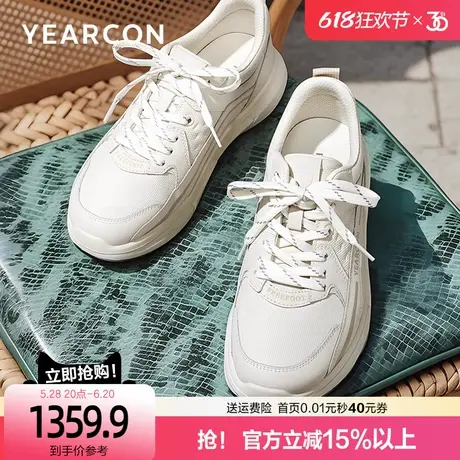 【轻松步系列】意尔康真皮老爹鞋女新款休闲运动轻便跑步鞋妈妈鞋图片