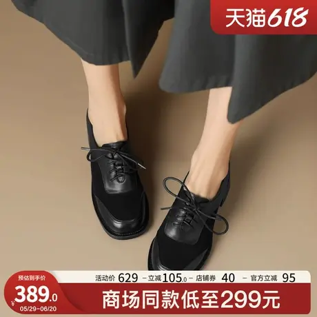 星期六小皮鞋女2025年新款春秋季真皮百搭粗跟厚底英伦风乐福鞋女图片
