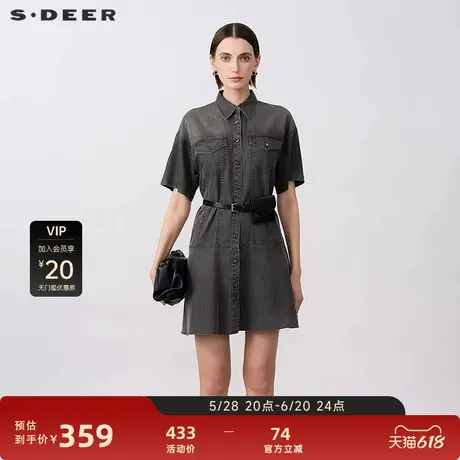 sdeer圣迪奥女装25年新品翻领拼接牛仔衬衫连衣裙S25261201图片