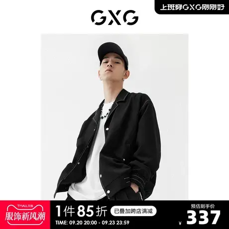 GXG男装商场同款翻领夹克 22年春季新品 趣味谈格系列图片