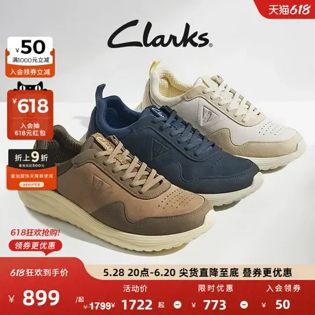 Clarks其乐Lt360 Lace男士新品舒适轻量缓震厚底休闲运动鞋图片